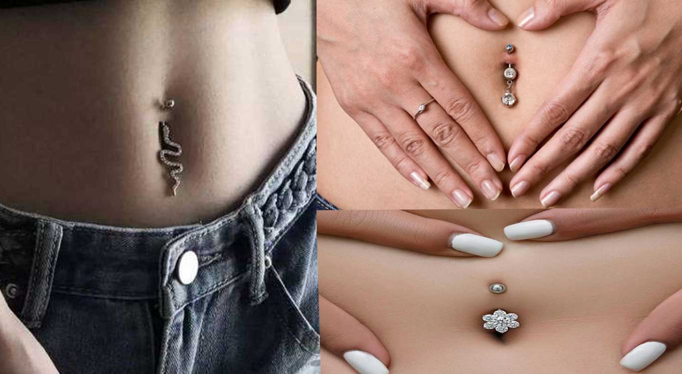 پریسینگ ناف